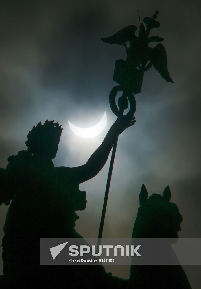 Solar eclipse