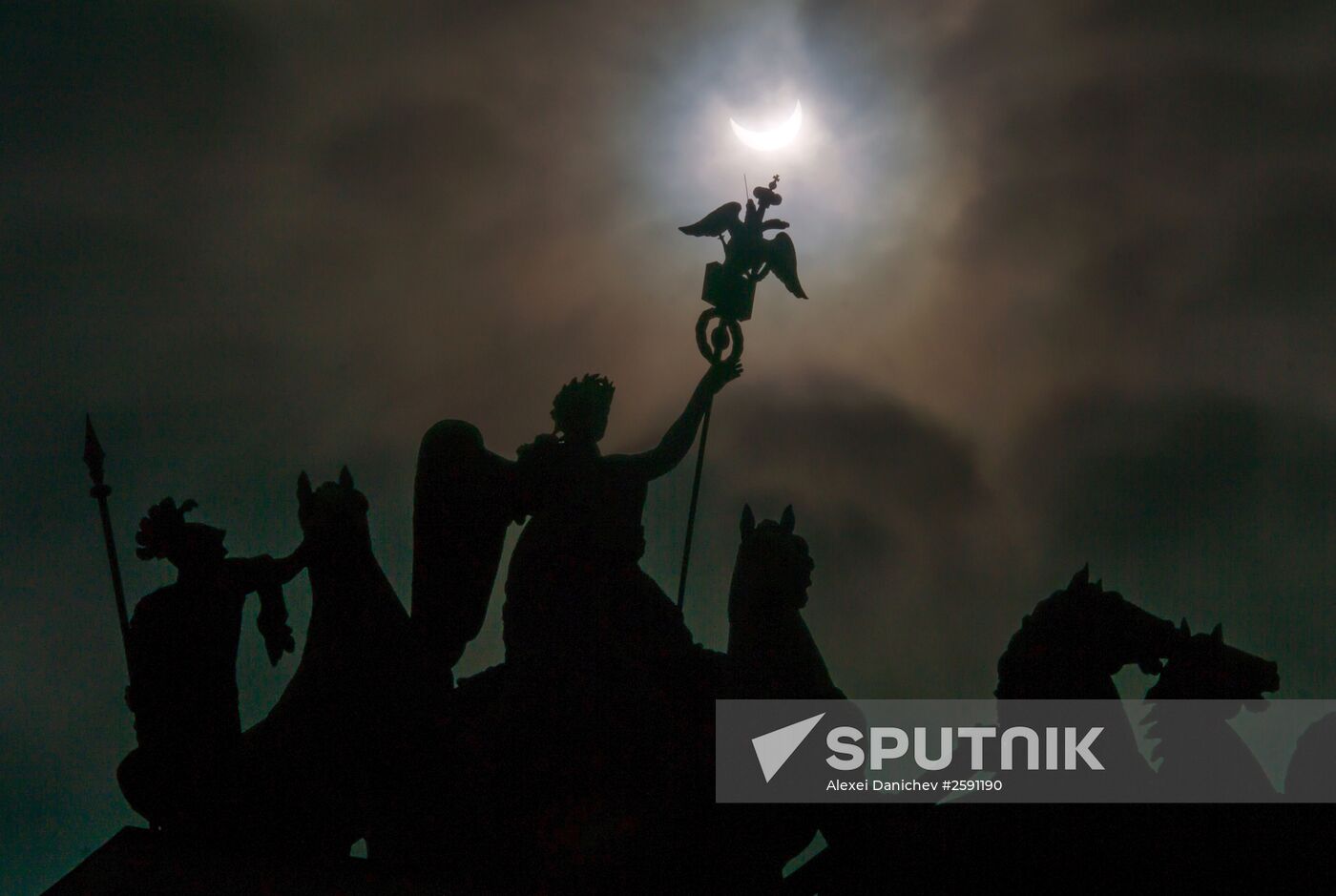 Solar eclipse