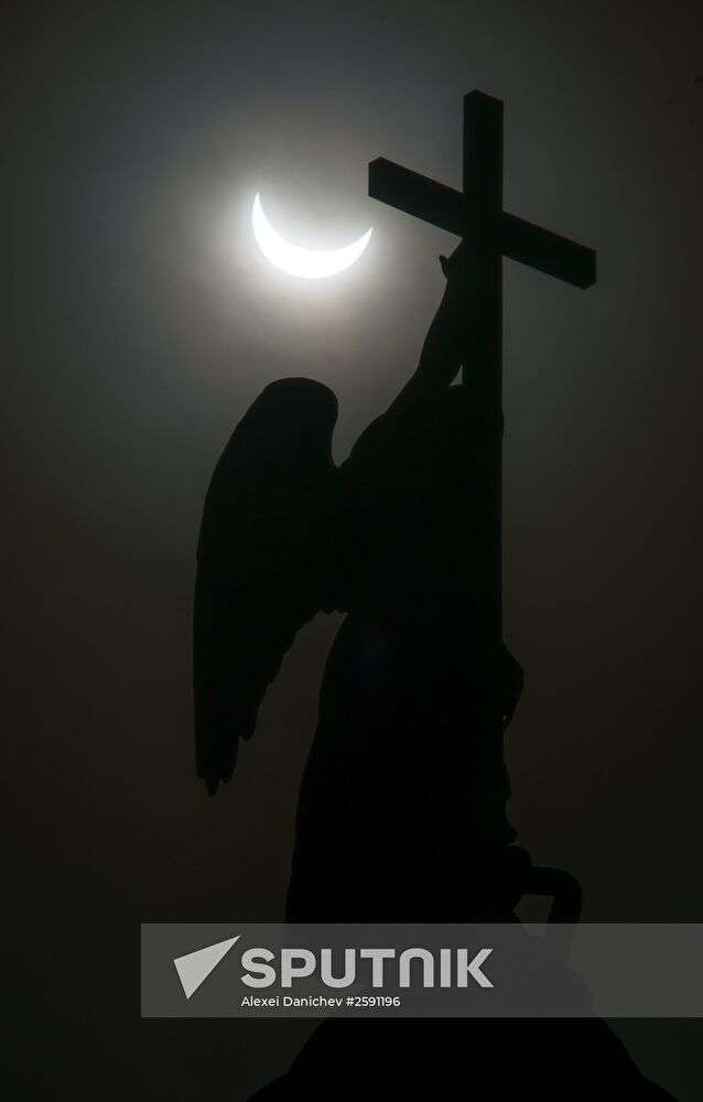 Solar eclipse