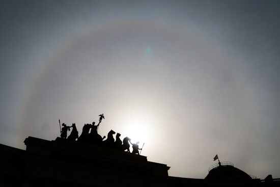 Solar eclipse