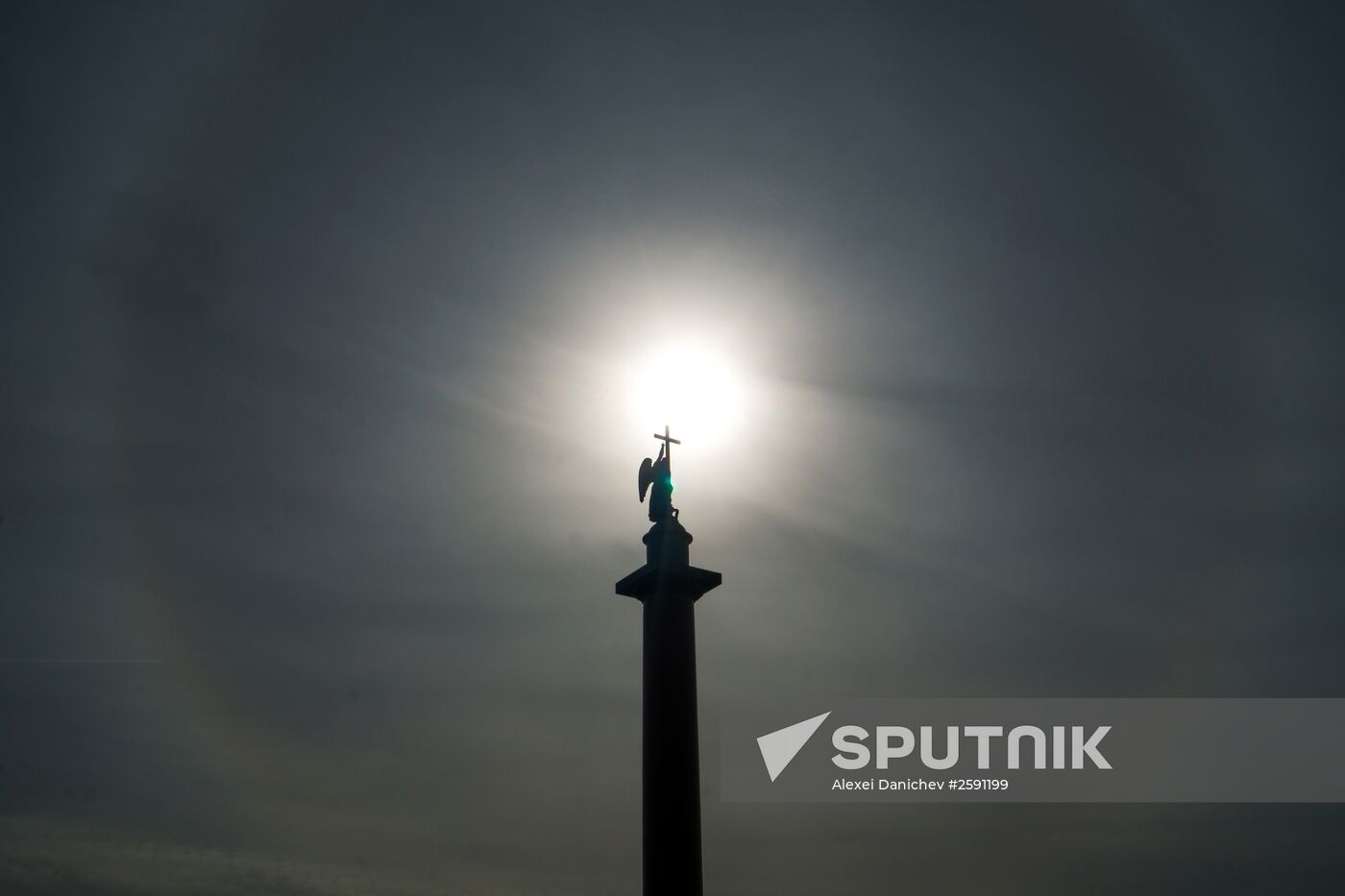 Solar eclipse
