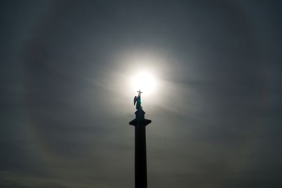 Solar eclipse