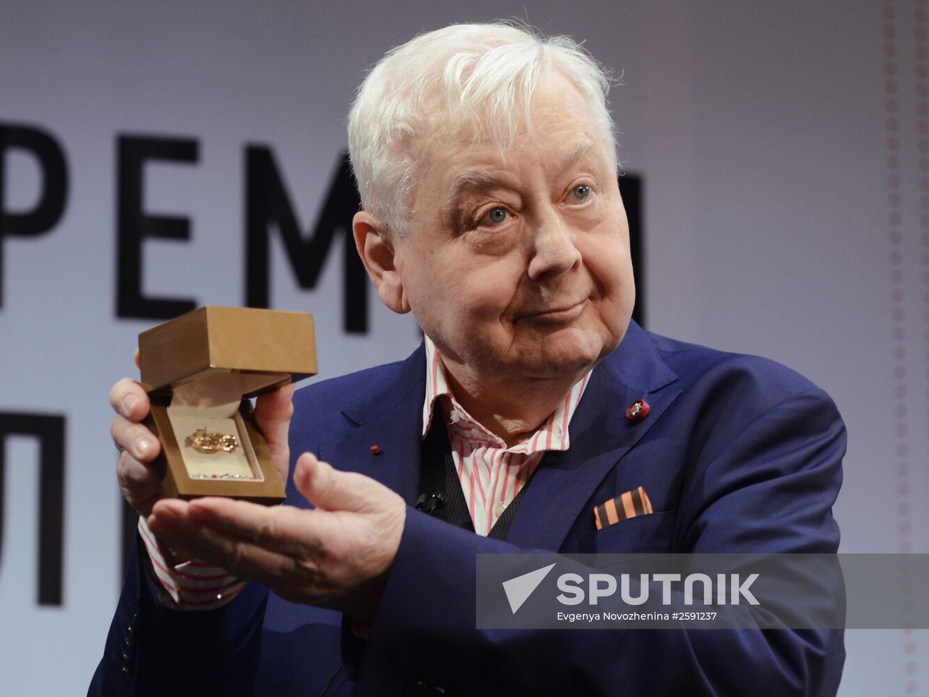 Oleg Tabakov Awards ceremony