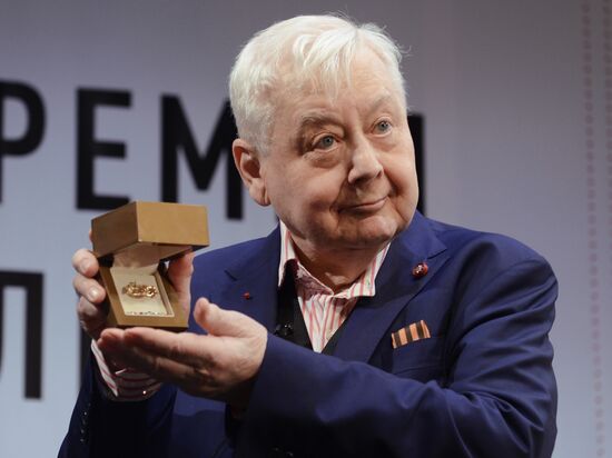 Oleg Tabakov Awards ceremony