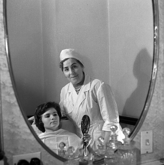 Hair salon