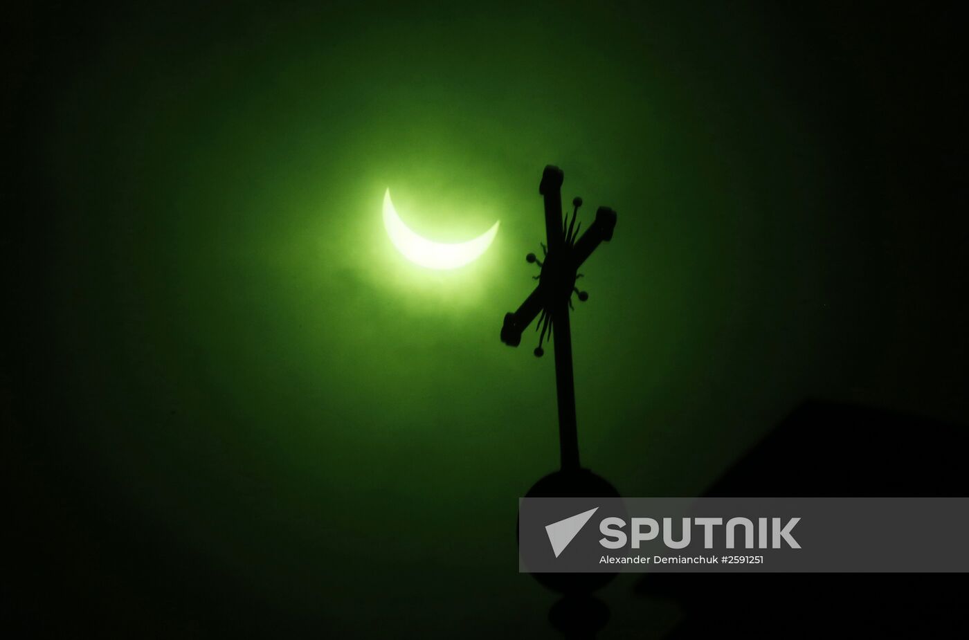 Solar eclipse