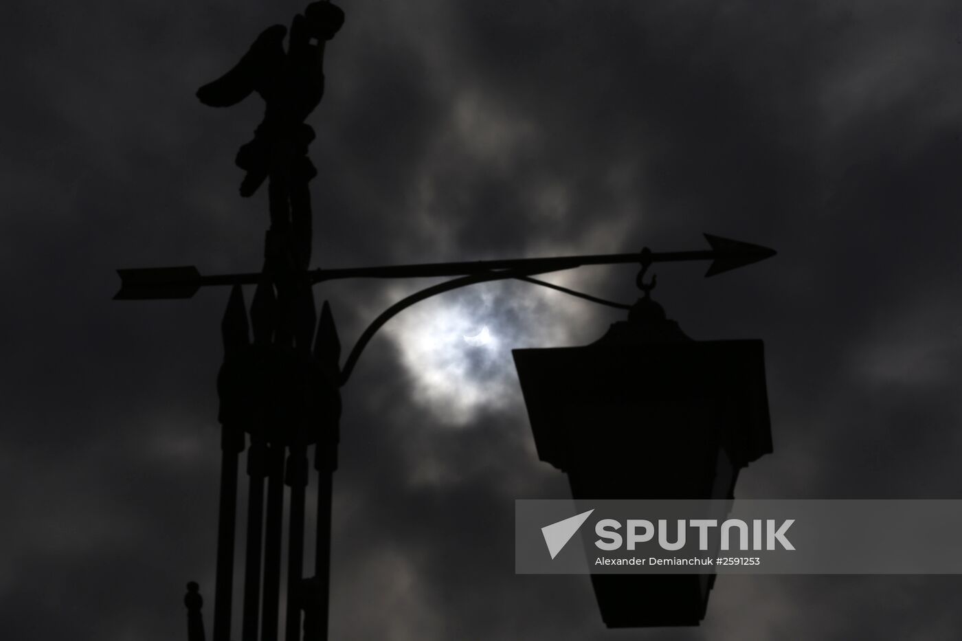 Solar eclipse