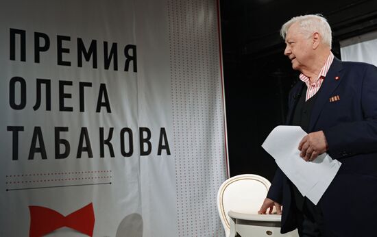 Oleg Tabakov Awards ceremony