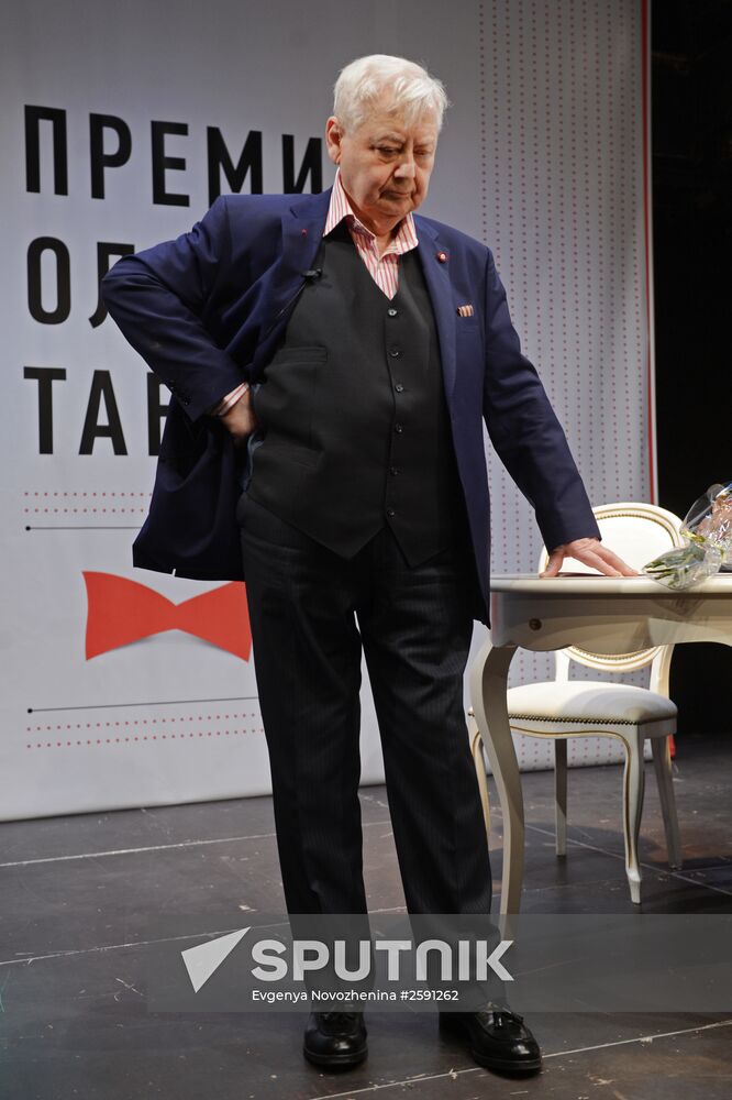 Oleg Tabakov Awards ceremony