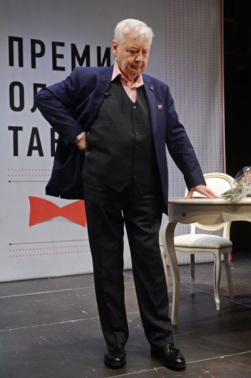 Oleg Tabakov Awards ceremony