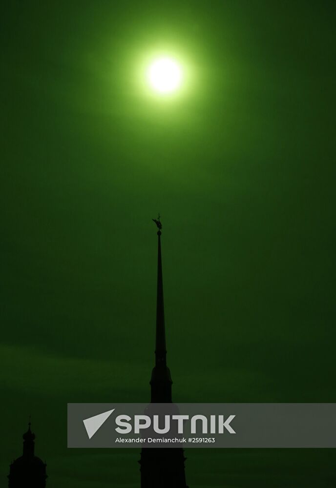 Solar eclipse