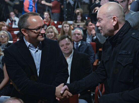 Oleg Tabakov Awards ceremony
