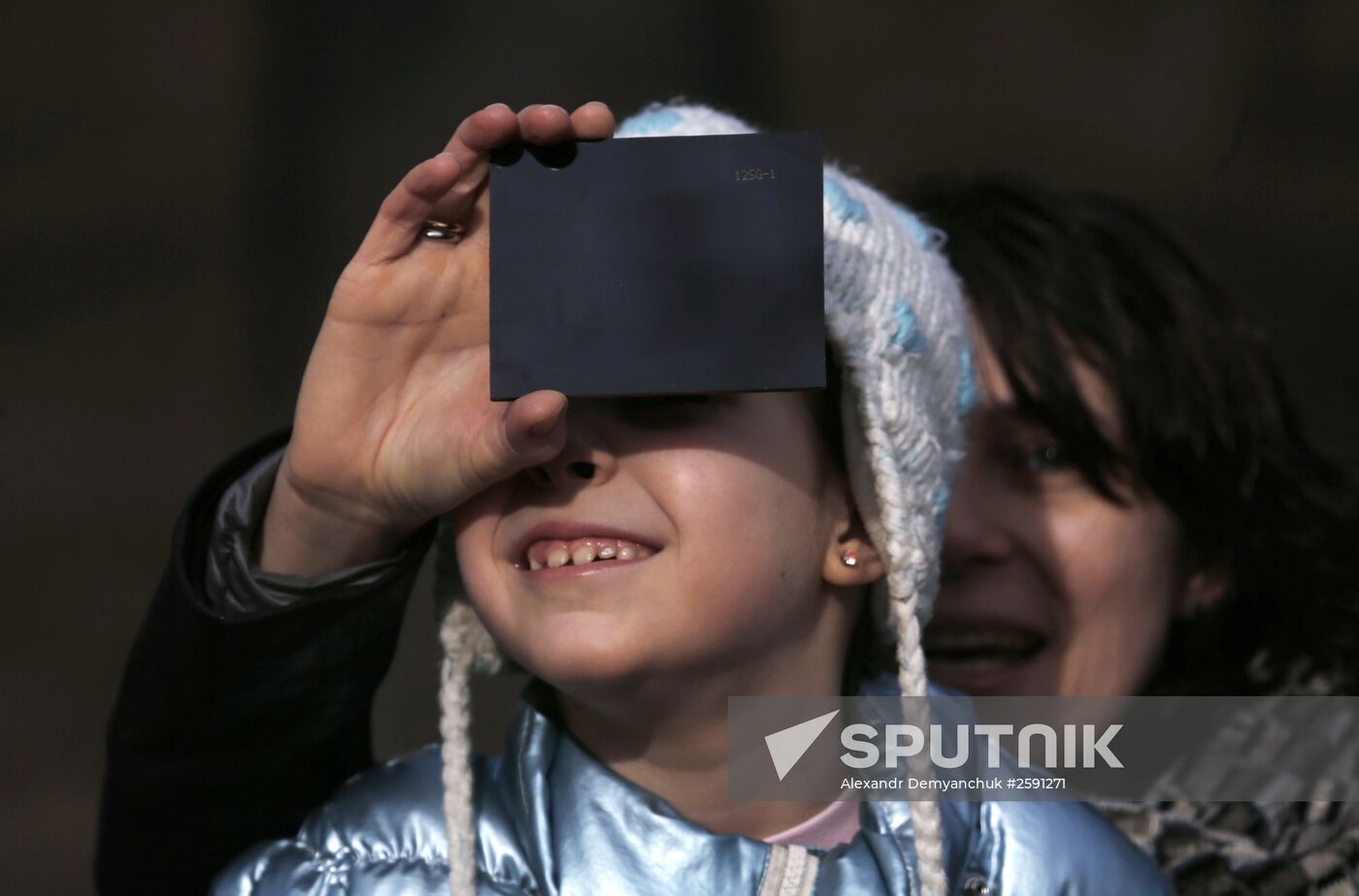 Solar eclipse