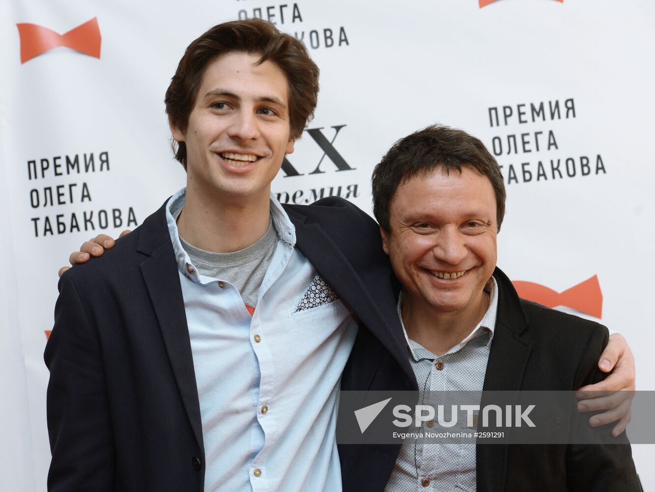 Oleg Tabakov Awards ceremony