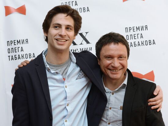 Oleg Tabakov Awards ceremony