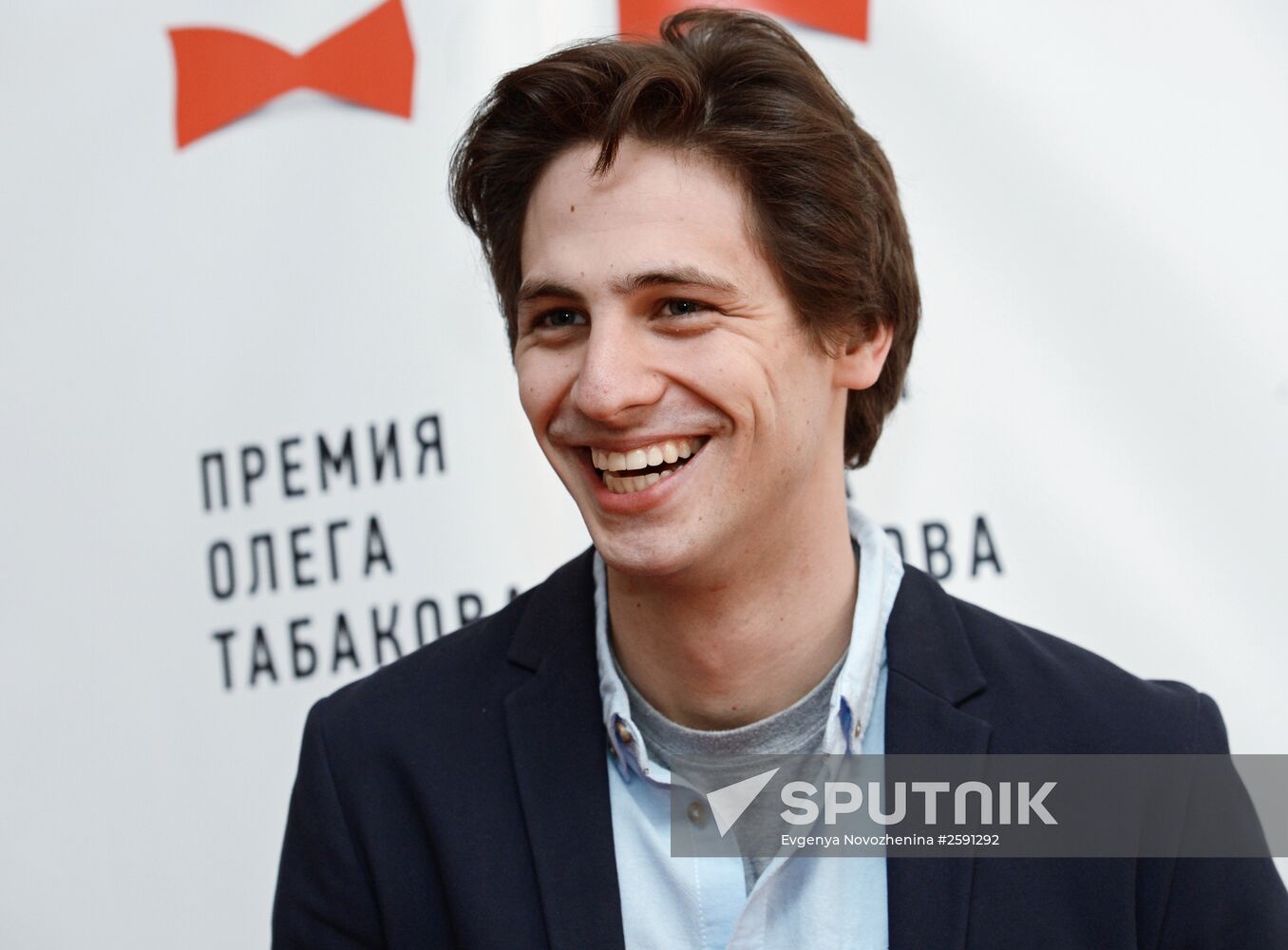 Oleg Tabakov Awards ceremony
