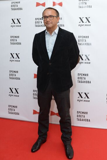 Oleg Tabakov Awards ceremony