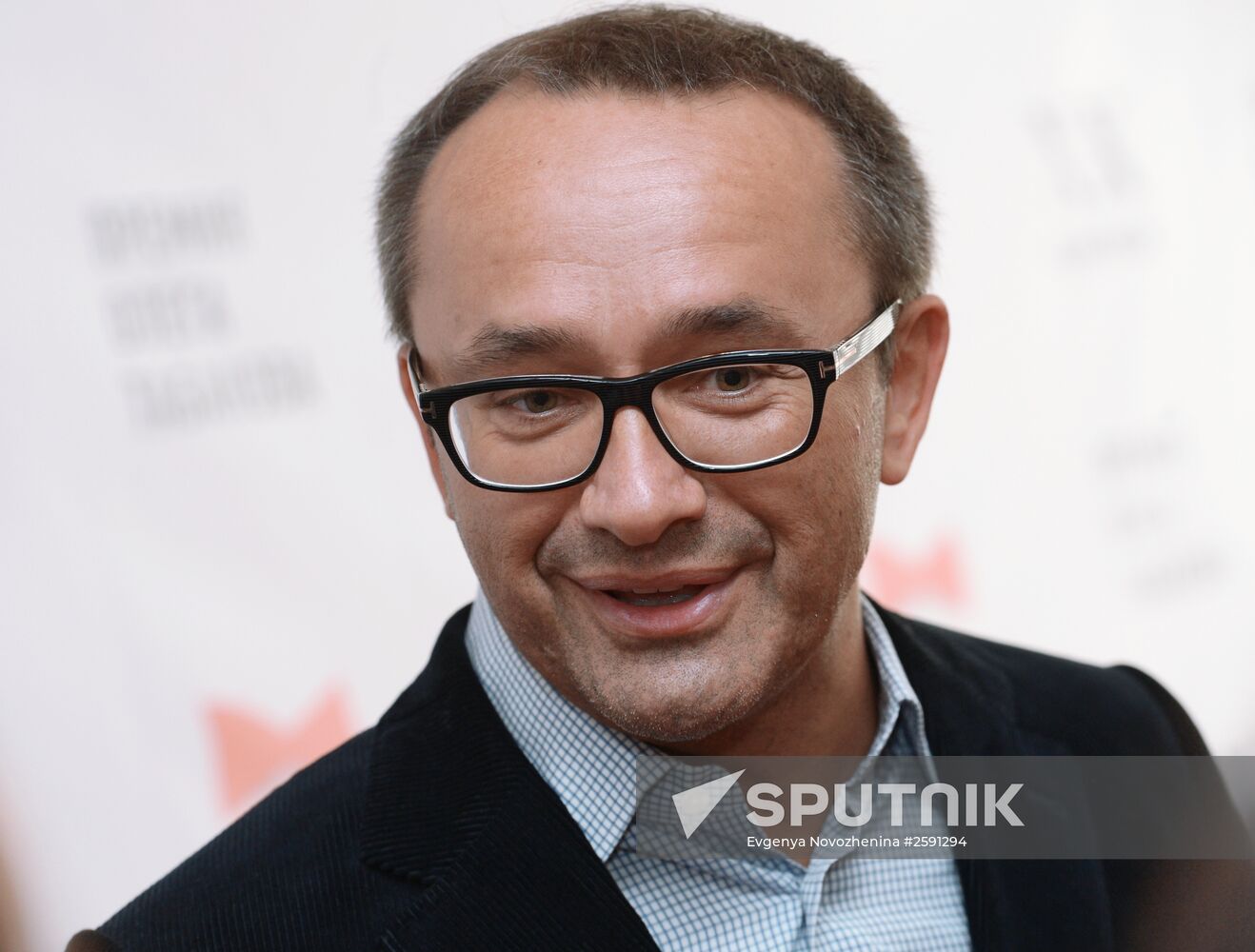 Oleg Tabakov Awards ceremony