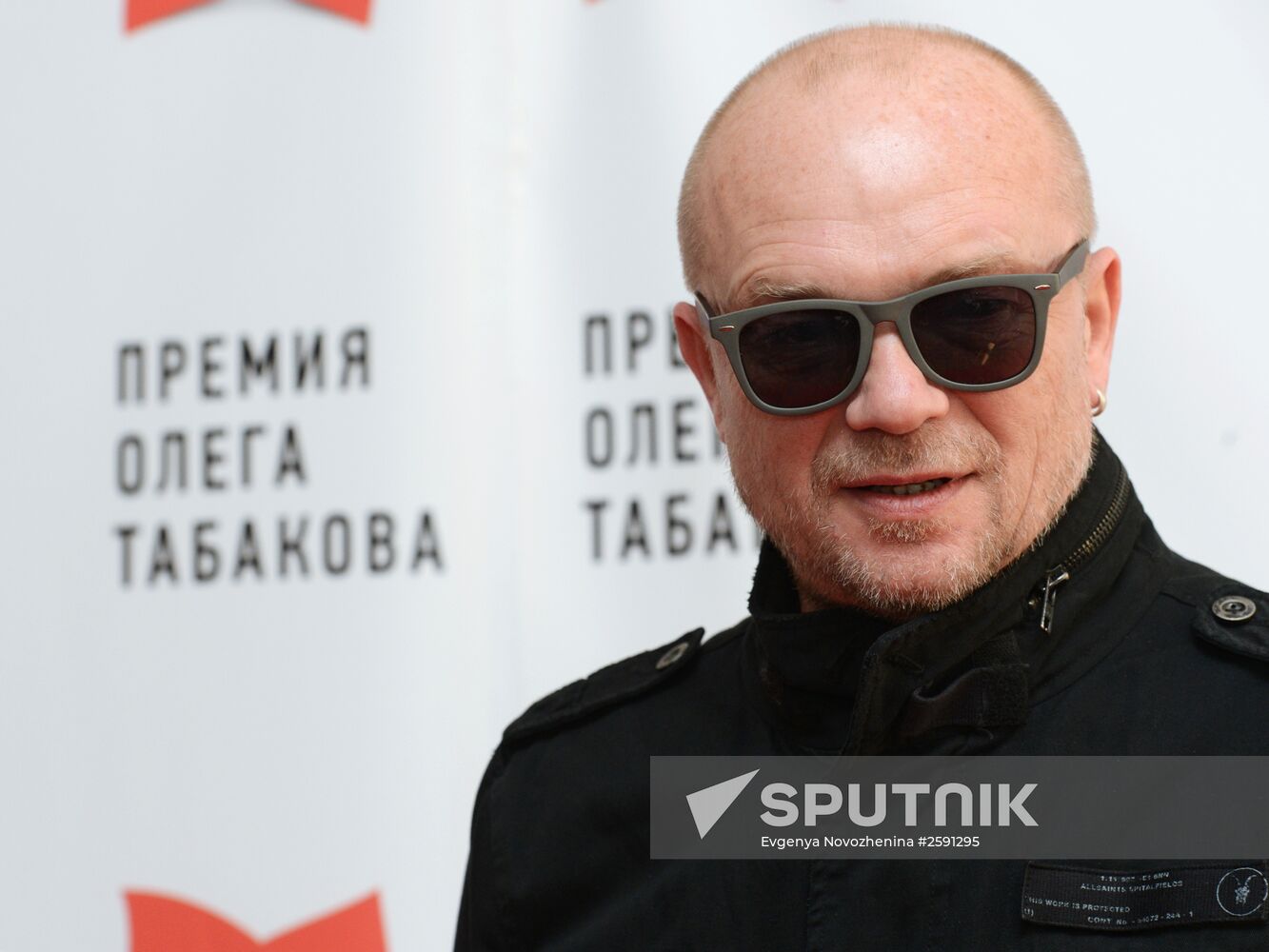 Oleg Tabakov Awards ceremony