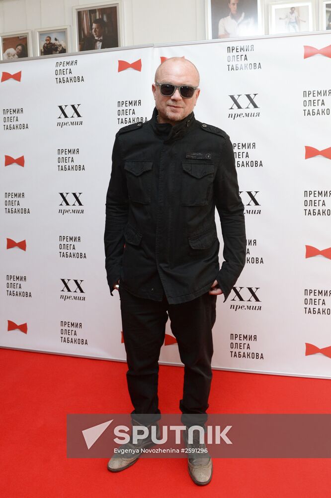 Oleg Tabakov Awards ceremony
