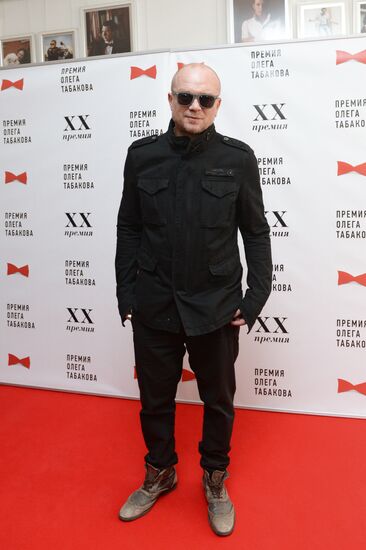 Oleg Tabakov Awards ceremony