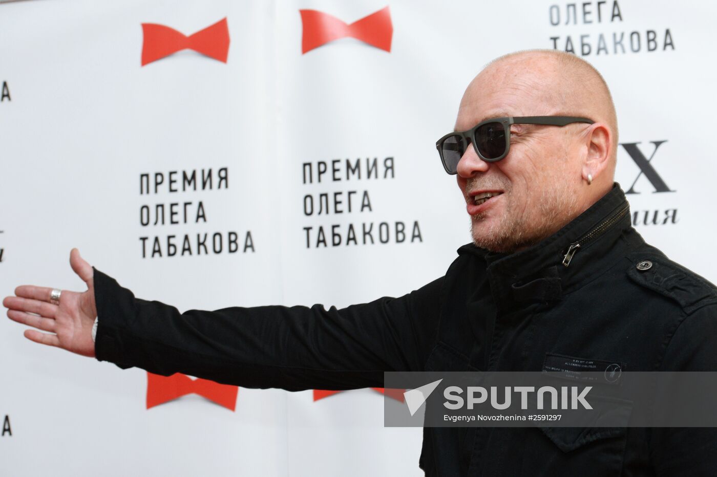 Oleg Tabakov Awards ceremony