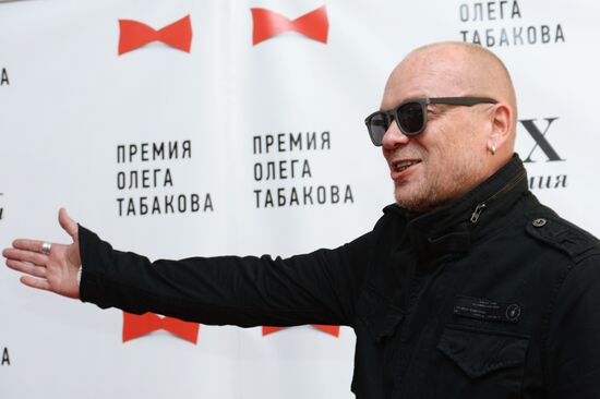 Oleg Tabakov Awards ceremony