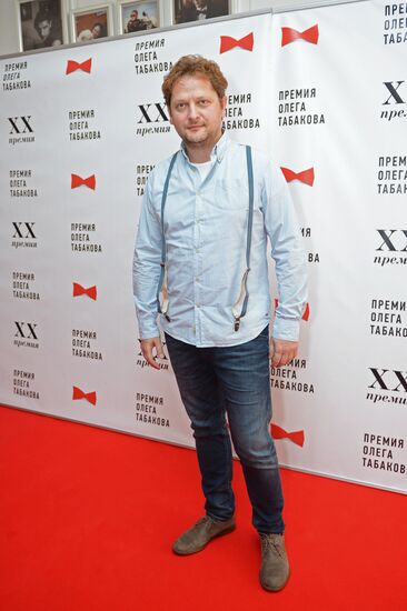 Oleg Tabakov Awards ceremony
