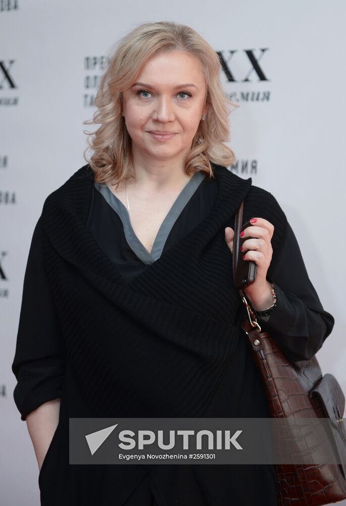 Oleg Tabakov Awards ceremony