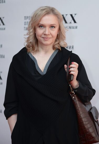Oleg Tabakov Awards ceremony