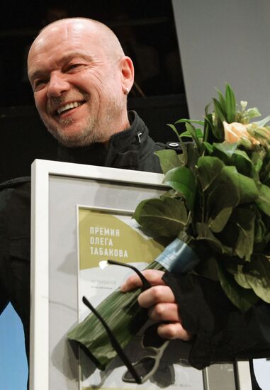 Oleg Tabakov Awards ceremony