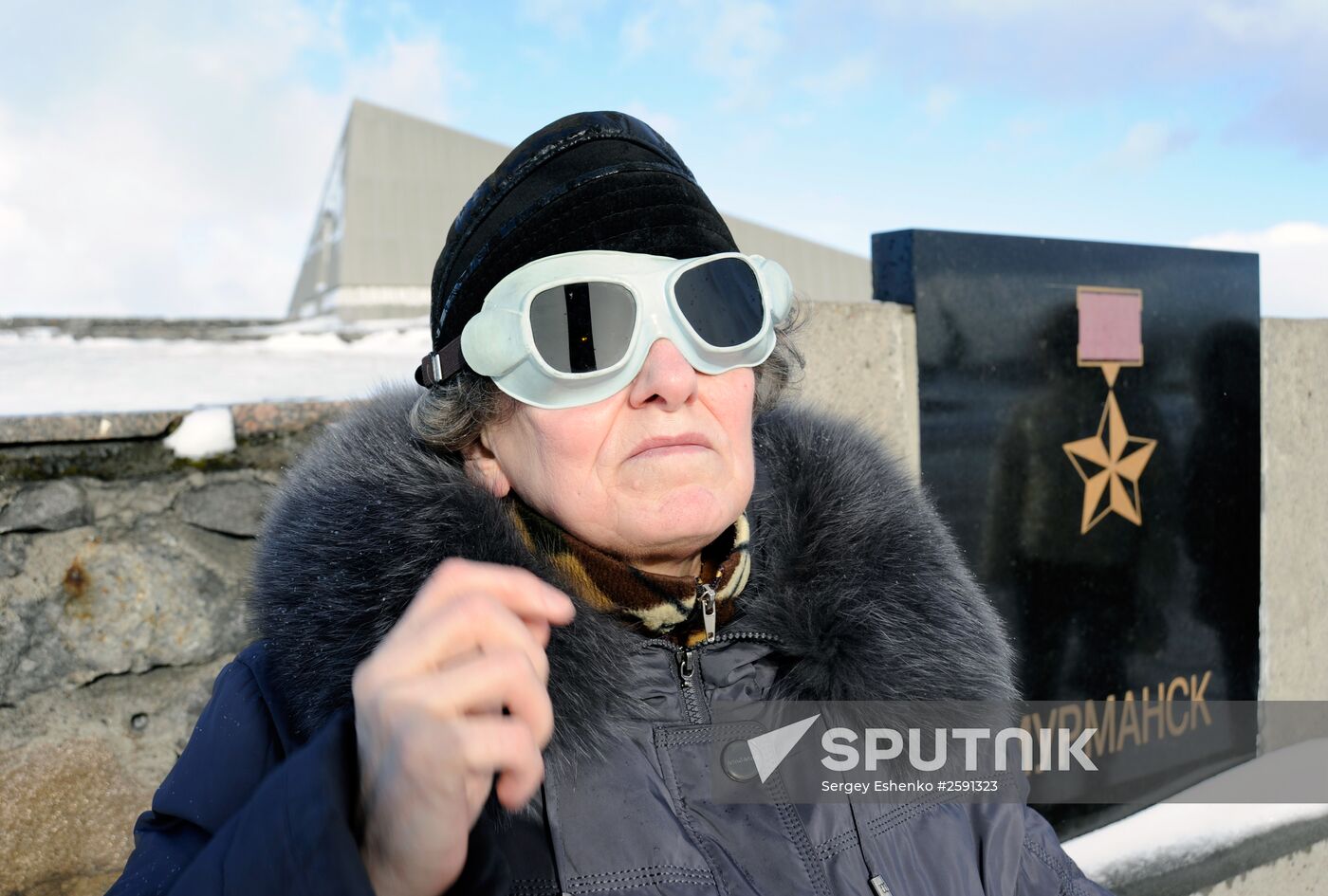 Solar eclipse
