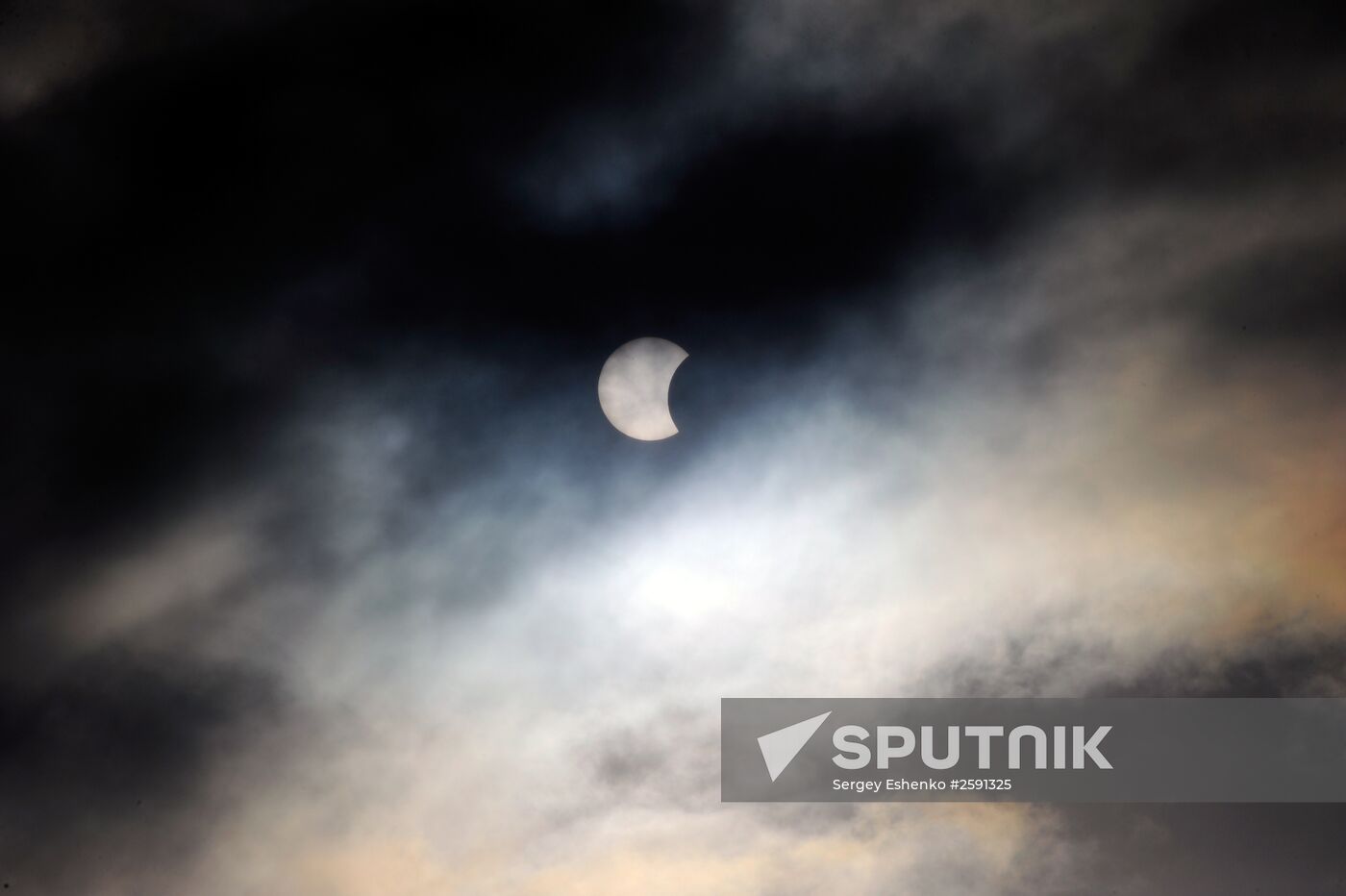 Solar eclipse