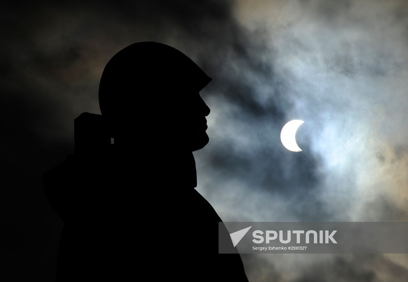 Solar eclipse