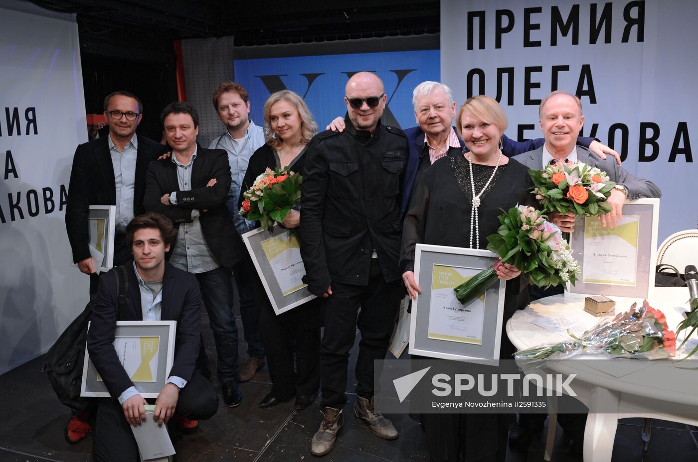 Oleg Tabakov Awards ceremony