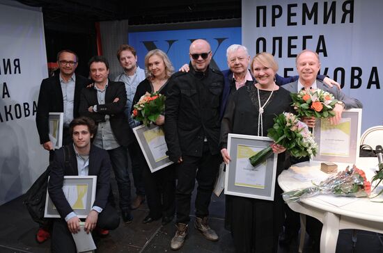 Oleg Tabakov Awards ceremony