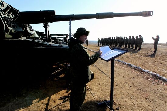 Artillery drill held at Sergeyevsky base in Primorsky Territory