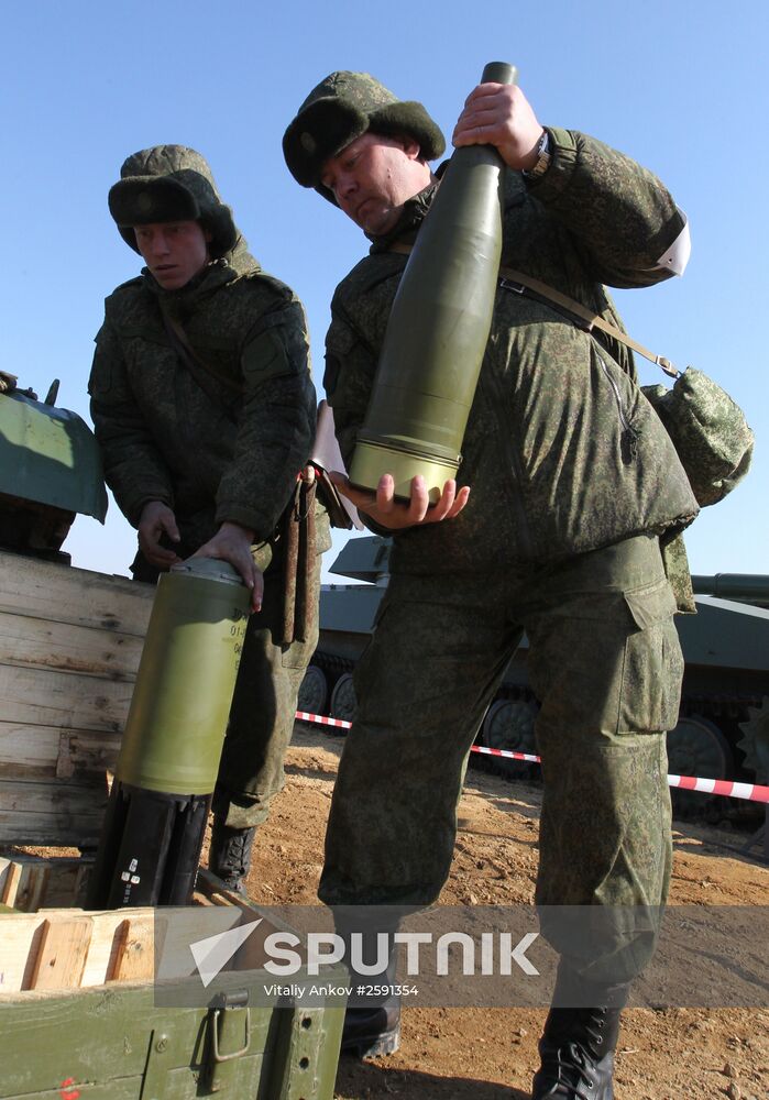 Artillery drill held at Sergeyevsky base in Primorsky Territory