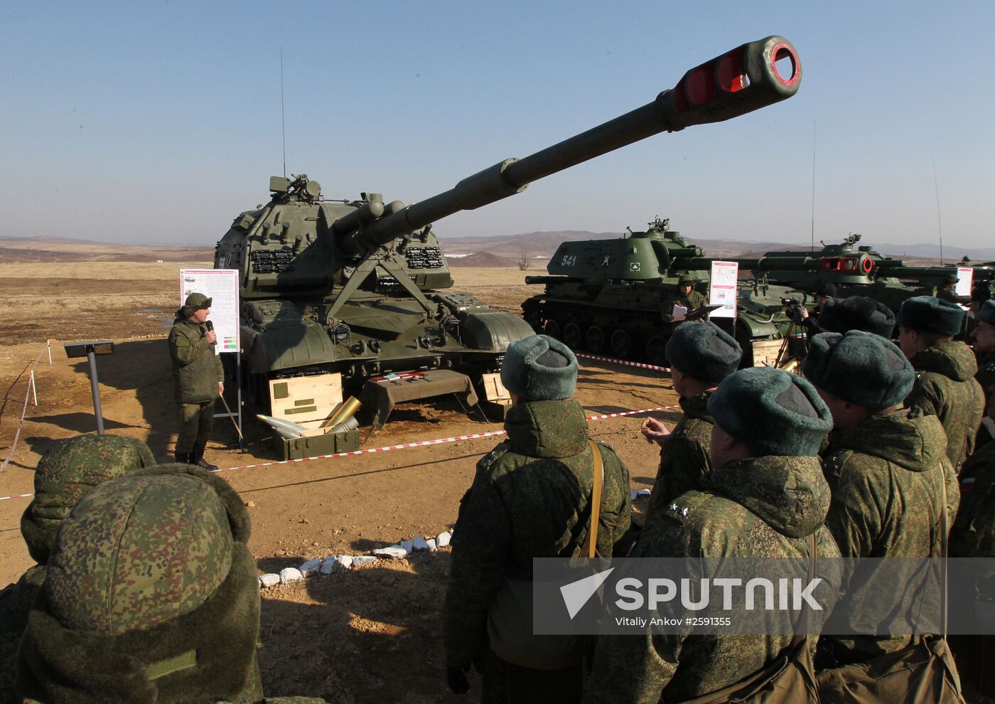 Artillery drill held at Sergeyevsky base in Primorsky Territory