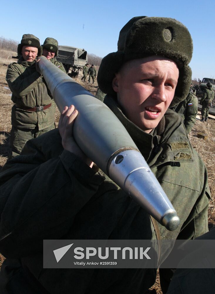Artillery drill held at Sergeyevsky base in Primorsky Territory
