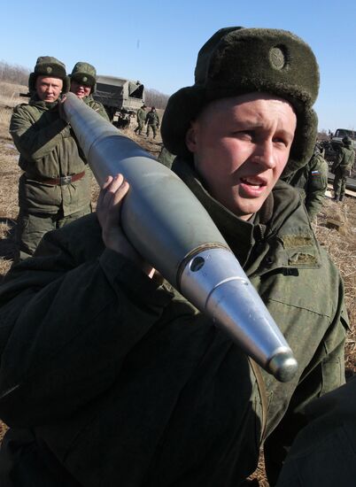 Artillery drill held at Sergeyevsky base in Primorsky Territory