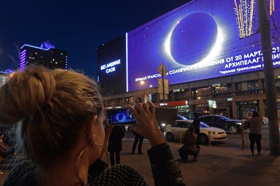 Solar eclipse broadcast in Moscow