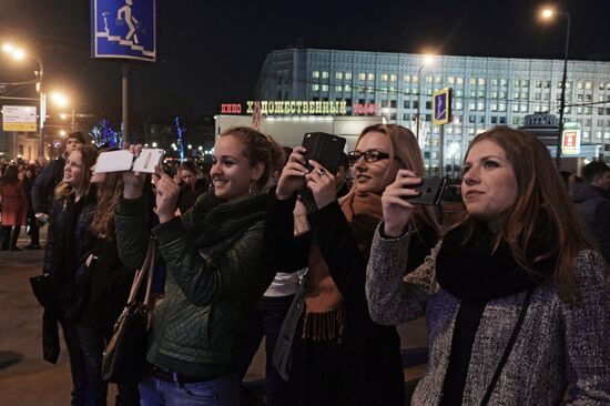 Solar eclipse broadcast in Moscow