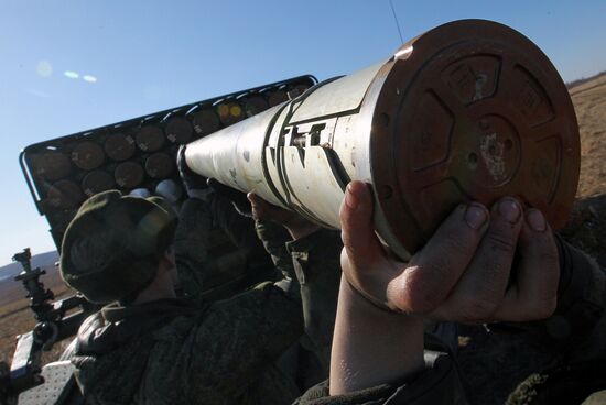 Artillery drill held at Sergeyevsky base in Primorsky Territory