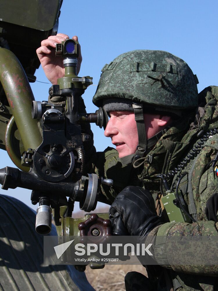 Artillery drill held at Sergeyevsky base in Primorsky Territory