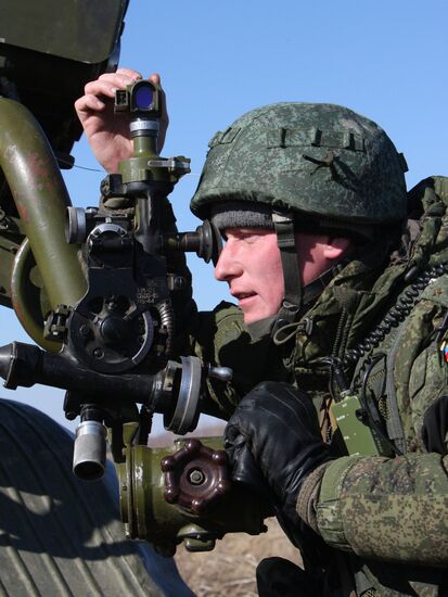 Artillery drill held at Sergeyevsky base in Primorsky Territory