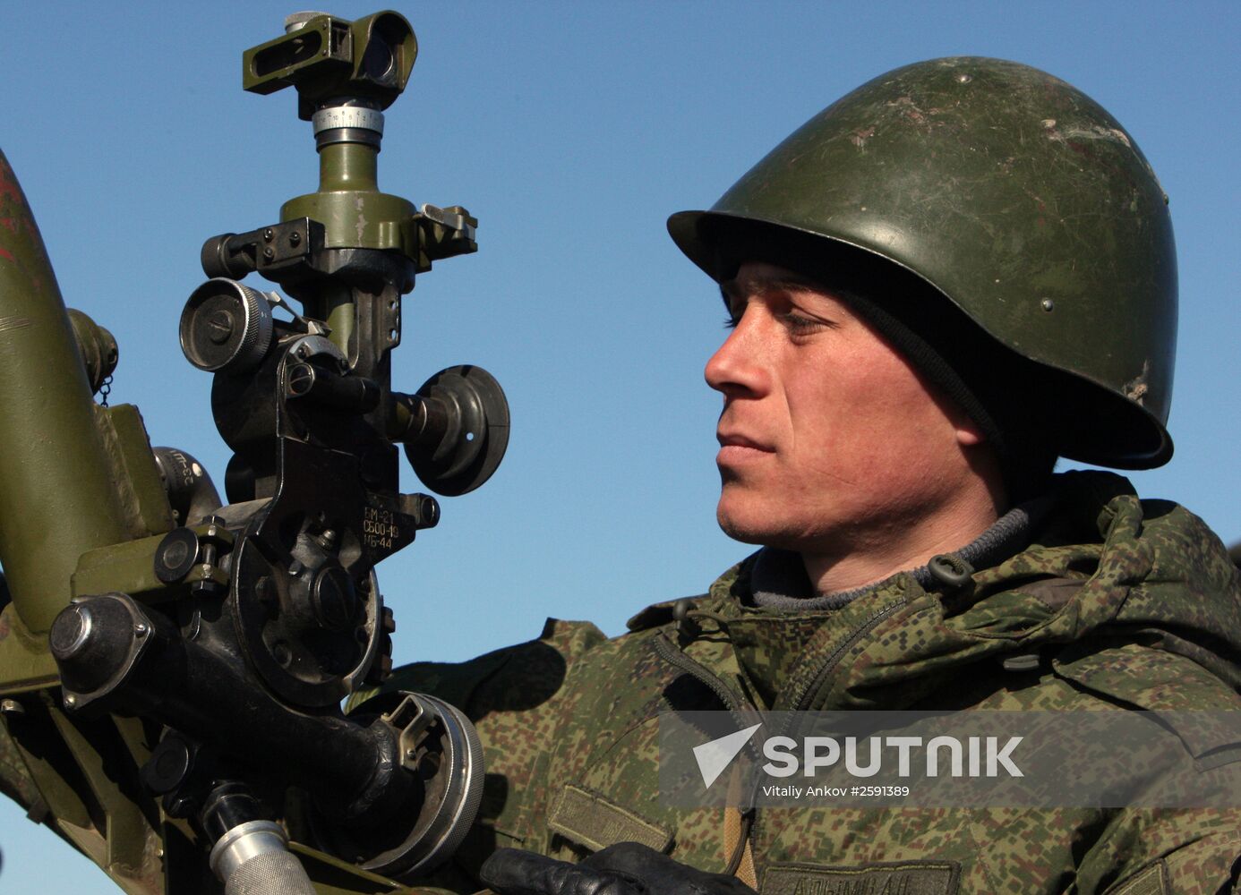 Artillery drill held at Sergeyevsky base in Primorsky Territory