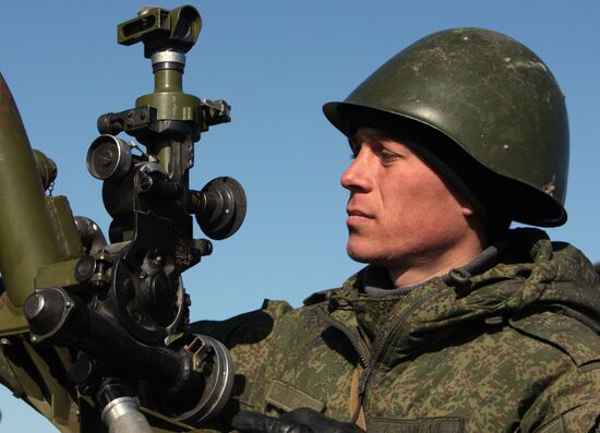 Artillery drill held at Sergeyevsky base in Primorsky Territory