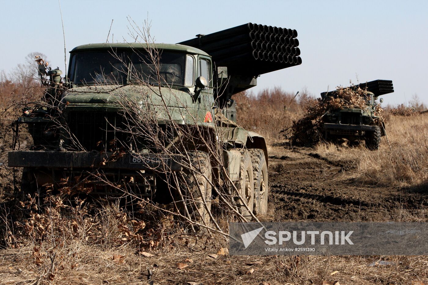 Artillery drill held at Sergeyevsky base in Primorsky Territory