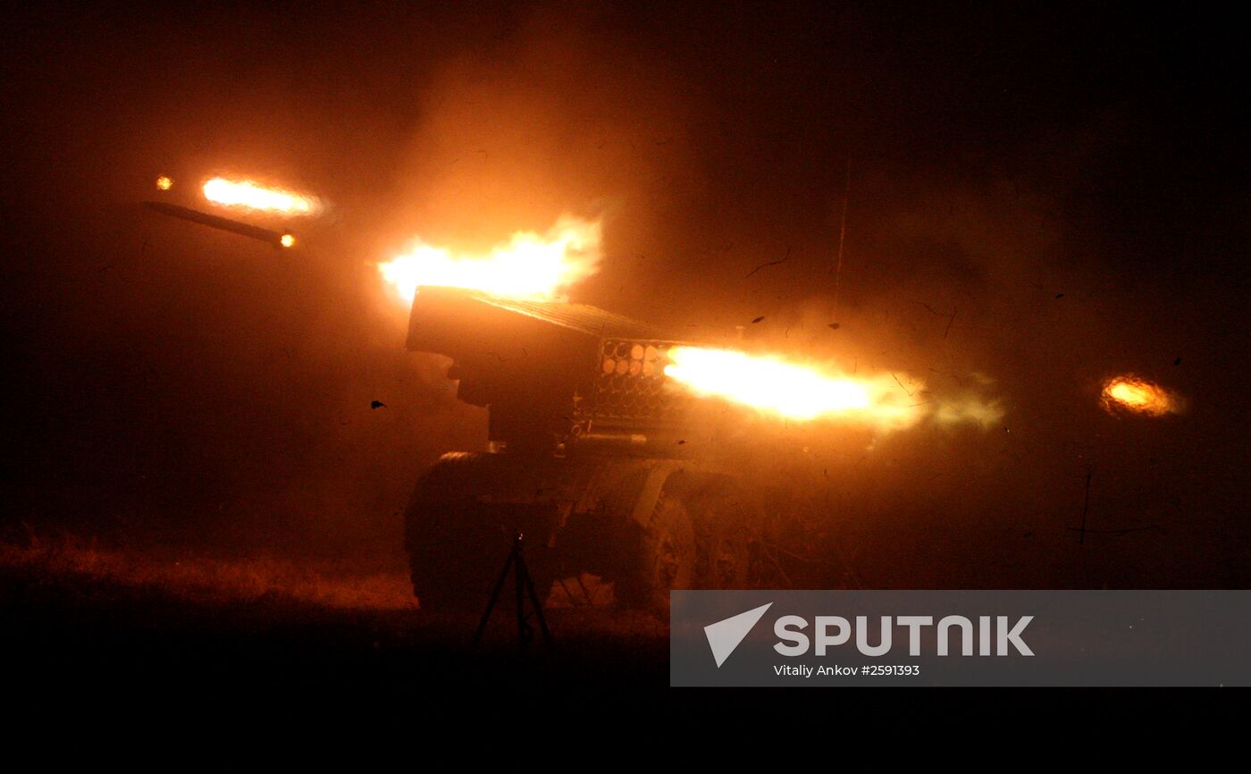 Artillery drill held at Sergeyevsky base in Primorsky Territory